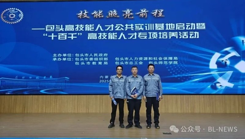 微信图片_20250731101018.jpg